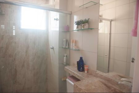Apartamento para alugar com 55m², 2 quartos e 1 vaga Apartamento para alugar com 55m², 2 quartos e 1 vagaBanheiro