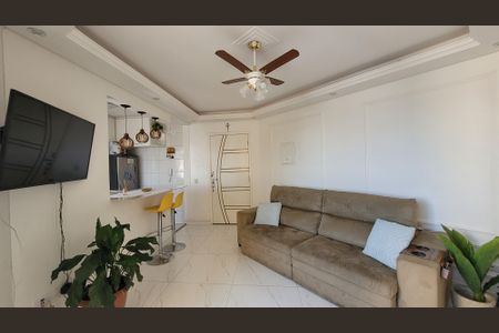 Apartamento para alugar com 55m², 2 quartos e 1 vaga Apartamento para alugar com 55m², 2 quartos e 1 vagaSala