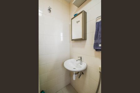 Apartamento para alugar com 200m², 3 quartos e 2 vagas Apartamento para alugar com 200m², 3 quartos e 2 vagasBanheiro de serviço