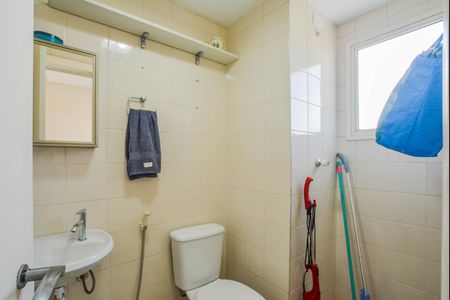Apartamento para alugar com 200m², 3 quartos e 2 vagas Apartamento para alugar com 200m², 3 quartos e 2 vagasBanheiro de serviço