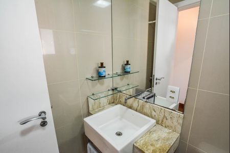 Apartamento para alugar com 200m², 3 quartos e 2 vagas Apartamento para alugar com 200m², 3 quartos e 2 vagasBanheiro Social