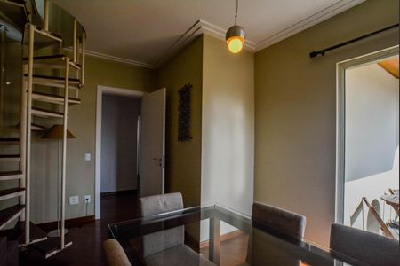 Apartamento para alugar com 200m², 3 quartos e 2 vagas Apartamento para alugar com 200m², 3 quartos e 2 vagasSala 1