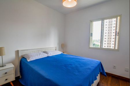 Apartamento para alugar com 200m², 3 quartos e 2 vagas Apartamento para alugar com 200m², 3 quartos e 2 vagasQuarto Suíte