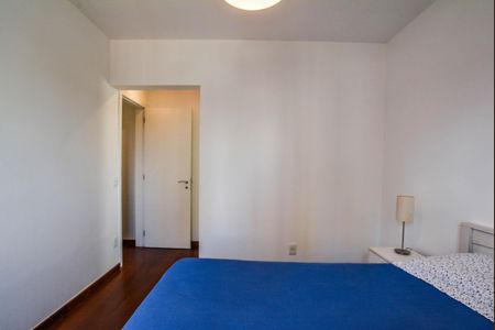 Apartamento para alugar com 200m², 3 quartos e 2 vagas Apartamento para alugar com 200m², 3 quartos e 2 vagasQuarto Suíte