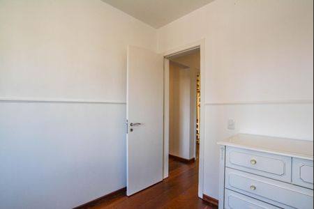 Apartamento para alugar com 200m², 3 quartos e 2 vagas Apartamento para alugar com 200m², 3 quartos e 2 vagasQuarto 1
