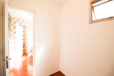 Apartamento à venda com 74m², 2 quartos e 1 vaga Apartamento à venda com 74m², 2 quartos e 1 vagaQuarto de Serviço