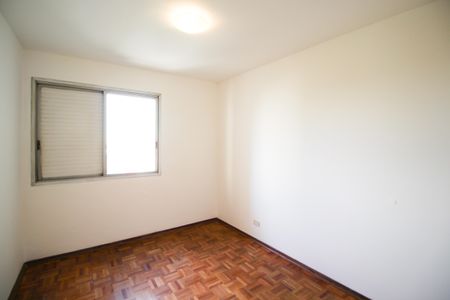 Apartamento à venda com 74m², 2 quartos e 1 vaga Apartamento à venda com 74m², 2 quartos e 1 vagaQuarto 2