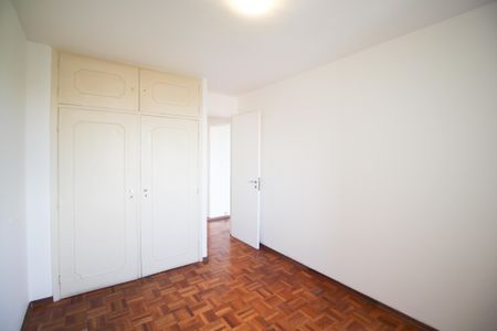 Apartamento à venda com 74m², 2 quartos e 1 vaga Apartamento à venda com 74m², 2 quartos e 1 vagaQuarto 2