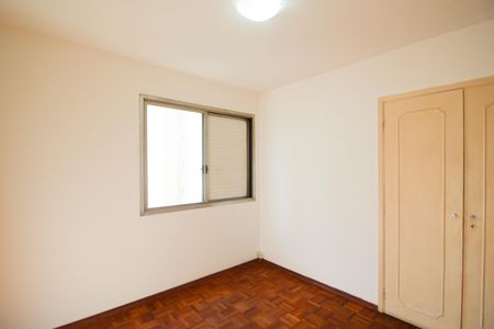 Apartamento à venda com 74m², 2 quartos e 1 vaga Apartamento à venda com 74m², 2 quartos e 1 vagaQuarto 1