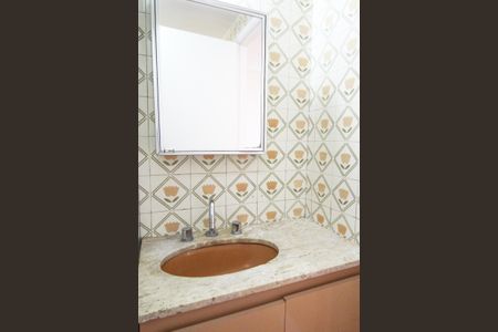 Apartamento à venda com 74m², 2 quartos e 1 vaga Apartamento à venda com 74m², 2 quartos e 1 vagaBanheiro