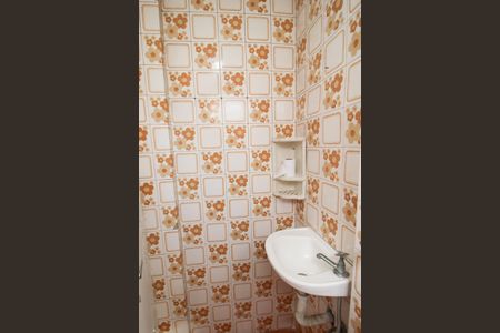 Apartamento à venda com 74m², 2 quartos e 1 vaga Apartamento à venda com 74m², 2 quartos e 1 vagaBanheiro de serviço