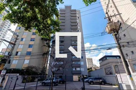 Apartamento à venda com 74m², 2 quartos e 1 vaga Apartamento à venda com 74m², 2 quartos e 1 vagaFachada