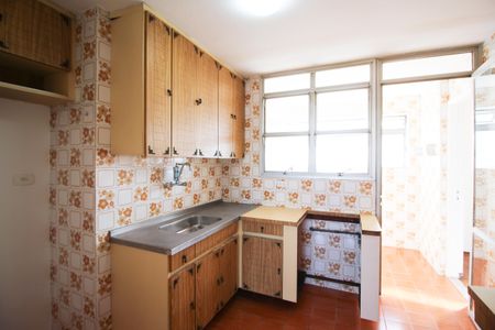 Apartamento à venda com 74m², 2 quartos e 1 vaga Apartamento à venda com 74m², 2 quartos e 1 vagaCozinha