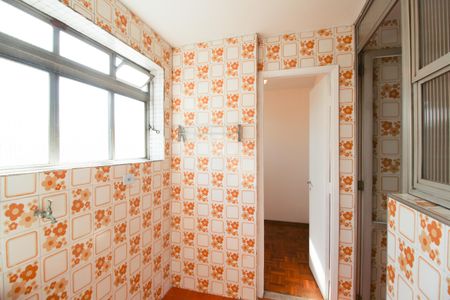 Apartamento à venda com 74m², 2 quartos e 1 vaga Apartamento à venda com 74m², 2 quartos e 1 vagaÁrea de Serviço