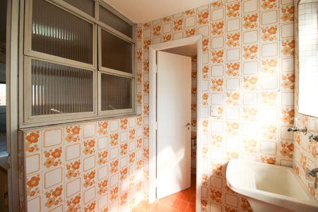 Apartamento à venda com 74m², 2 quartos e 1 vaga Apartamento à venda com 74m², 2 quartos e 1 vagaÁrea de Serviço