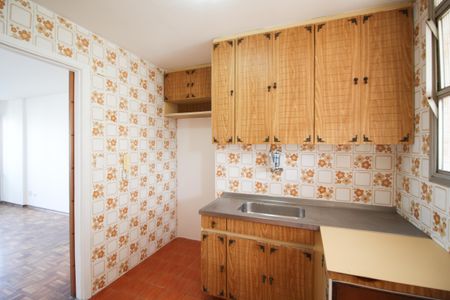 Apartamento à venda com 74m², 2 quartos e 1 vaga Apartamento à venda com 74m², 2 quartos e 1 vagaCozinha