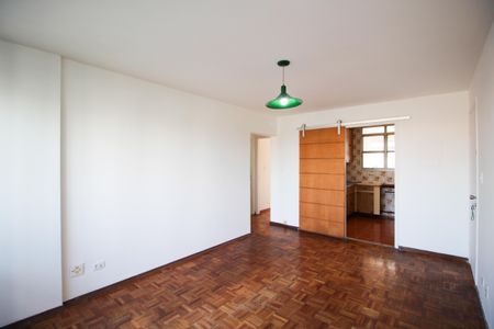 Apartamento à venda com 74m², 2 quartos e 1 vaga Apartamento à venda com 74m², 2 quartos e 1 vagaSala
