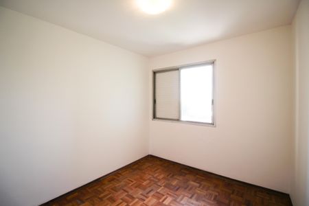 Apartamento à venda com 74m², 2 quartos e 1 vaga Apartamento à venda com 74m², 2 quartos e 1 vagaQuarto 2