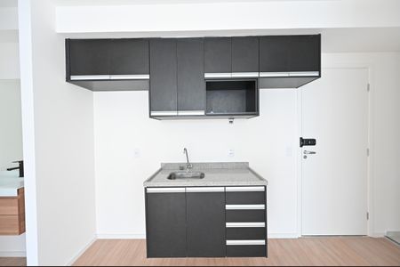 Apartamento à venda com 35m², 2 quartos e sem vagaCozinha