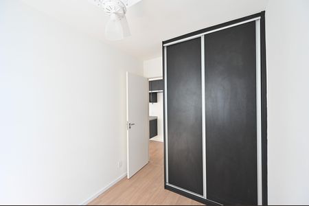 Apartamento à venda com 35m², 2 quartos e sem vagaQuarto 2