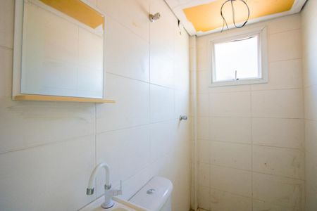 Apartamento à venda com 108m², 3 quartos e 1 vaga Apartamento à venda com 108m², 3 quartos e 1 vagaBanheiro social 2