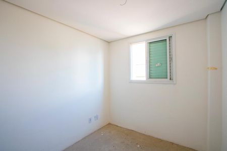 Apartamento à venda com 108m², 3 quartos e 1 vaga Apartamento à venda com 108m², 3 quartos e 1 vagaQuarto 2Quarto 2