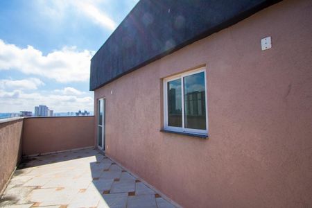 Apartamento à venda com 108m², 3 quartos e 1 vaga Apartamento à venda com 108m², 3 quartos e 1 vagaÁrea externa