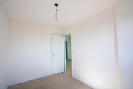Apartamento à venda com 108m², 3 quartos e 1 vaga Apartamento à venda com 108m², 3 quartos e 1 vagaQuarto 1
