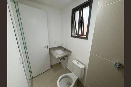 Foto 04 de apartamento à venda com 1 quarto, 23m² em Butantã, São Paulo
