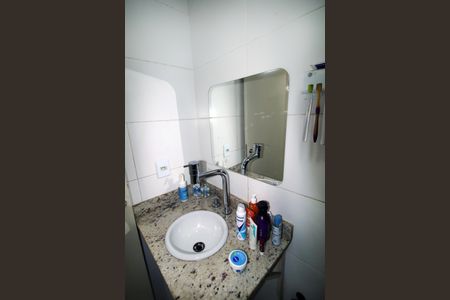 Apartamento à venda com 60m², 2 quartos e 1 vagaBanheiro Social