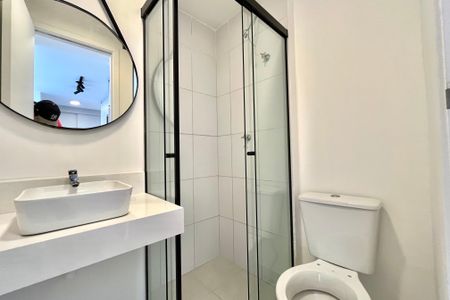 Apartamento para alugar com 40m², 2 quartos e sem vaga Apartamento para alugar com 40m², 2 quartos e sem vagaBanheiro Social