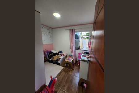 Casa para alugar com 200m², 2 quartos e sem vaga Casa para alugar com 200m², 2 quartos e sem vagaQuarto