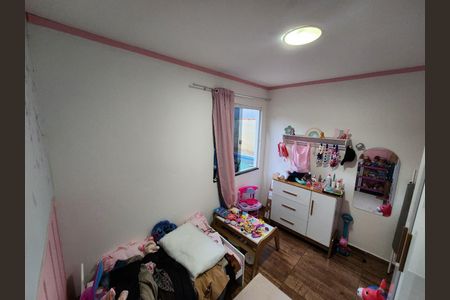 Casa para alugar com 200m², 2 quartos e sem vaga Casa para alugar com 200m², 2 quartos e sem vagaQuarto