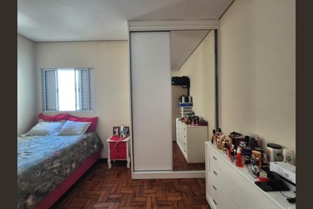 Casa à venda com 97m², 2 quartos e sem vaga Casa à venda com 97m², 2 quartos e sem vagaQuarto 2