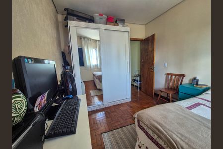 Casa à venda com 97m², 2 quartos e sem vaga Casa à venda com 97m², 2 quartos e sem vagaQuarto 1