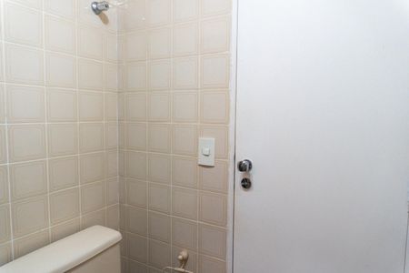 Apartamento para alugar com 49m², 2 quartos e 1 vagaBanheiro