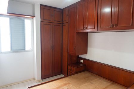 Apartamento para alugar com 49m², 2 quartos e 1 vagaQuarto 2