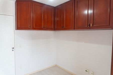 Apartamento para alugar com 49m², 2 quartos e 1 vagaQuarto 1