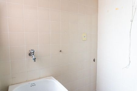 Apartamento para alugar com 49m², 2 quartos e 1 vagaLavanderia