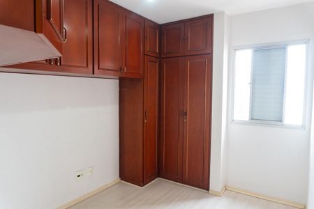 Apartamento para alugar com 49m², 2 quartos e 1 vagaQuarto 1