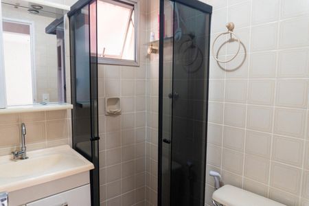 Apartamento para alugar com 49m², 2 quartos e 1 vagaBanheiro