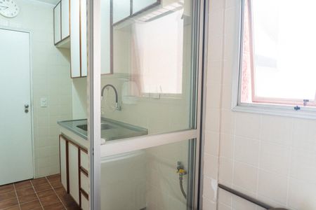 Apartamento para alugar com 49m², 2 quartos e 1 vagaLavanderia