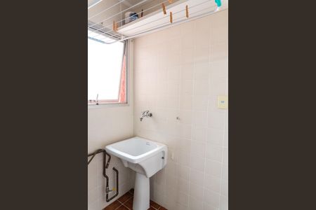 Apartamento para alugar com 49m², 2 quartos e 1 vagaLavanderia