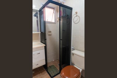 Apartamento para alugar com 49m², 2 quartos e 1 vagaBanheiro