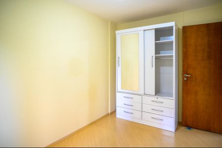 Apartamento para alugar com 51m², 2 quartos e 1 vaga Apartamento para alugar com 51m², 2 quartos e 1 vagaQuarto 1