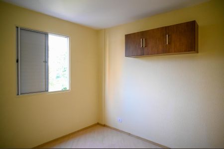 Apartamento para alugar com 51m², 2 quartos e 1 vaga Apartamento para alugar com 51m², 2 quartos e 1 vagaQuarto 2