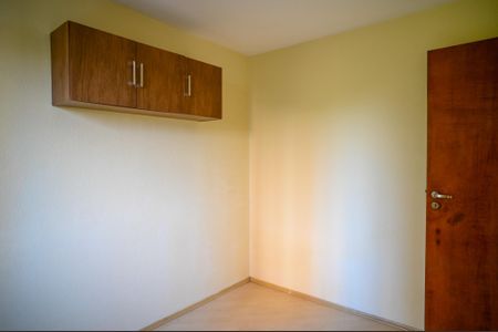 Apartamento para alugar com 51m², 2 quartos e 1 vaga Apartamento para alugar com 51m², 2 quartos e 1 vagaQuarto 2