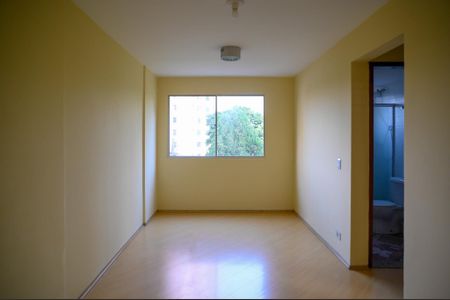 Apartamento para alugar com 51m², 2 quartos e 1 vaga Apartamento para alugar com 51m², 2 quartos e 1 vagaSala