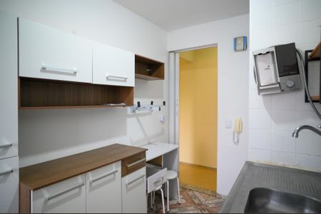 Apartamento para alugar com 51m², 2 quartos e 1 vaga Apartamento para alugar com 51m², 2 quartos e 1 vagaCozinha