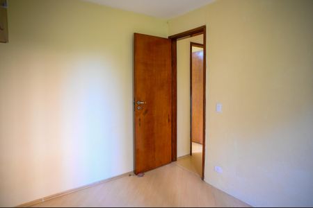 Apartamento para alugar com 51m², 2 quartos e 1 vaga Apartamento para alugar com 51m², 2 quartos e 1 vagaQuarto 2